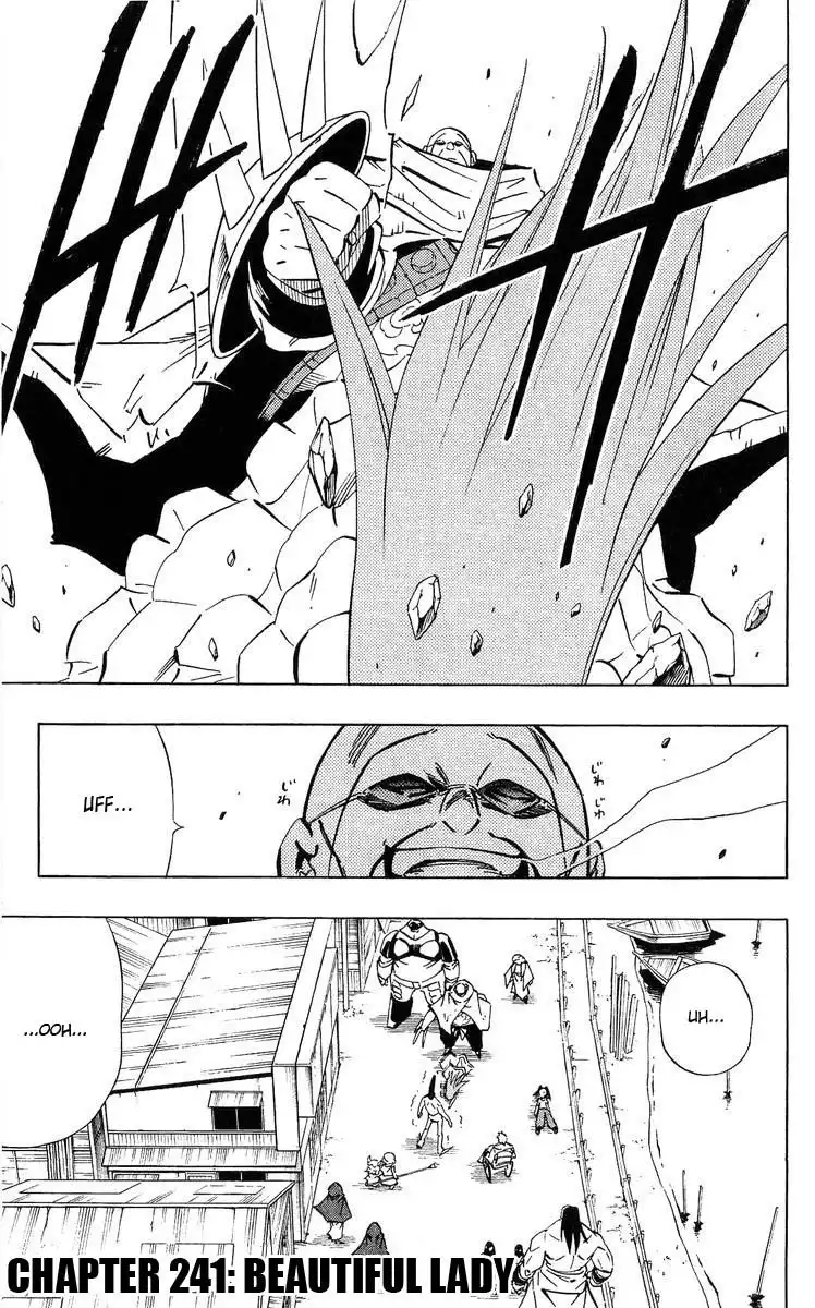 Shaman King Chapter 241 1